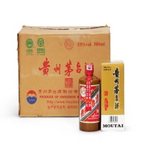 北京老茅臺(tái)酒回收價(jià)格-全國(guó)各地不同年份茅臺(tái)酒價(jià)格表