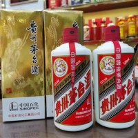 克拉瑪依回收八十周年茅臺酒一瓶多少錢誠信收購