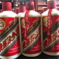 昆明06年國宴茅臺酒回收一般幾折一箱_免費鑒定