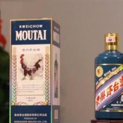 北京5L茅臺(tái)酒回收目前行情_(kāi)快速咨詢(xún)茅臺(tái)酒回收商