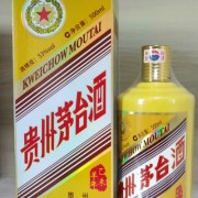國(guó)酒書(shū)畫(huà)院茅臺(tái)酒瓶回收價(jià)格大概賣(mài)多少錢(qián)一箱