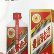 南京回收和平鴿茅臺酒 常年收購茅臺酒商家