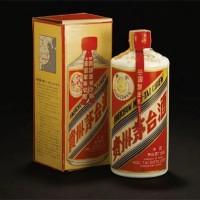回收中國(guó)龍單支茅臺(tái)酒什么價(jià)格值多少錢(qián)