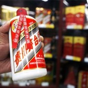 北京3L茅臺(tái)酒回收價(jià)格_每個(gè)年份茅臺(tái)酒回收價(jià)格