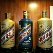 鄭州回收和平鴿茅臺酒多少錢一瓶
