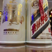 合肥回收茅粉金從業(yè)多年 誠信合作
