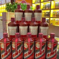 《和平鴿茅臺酒回收價格多少錢值多少錢賣多少錢全時報價》
