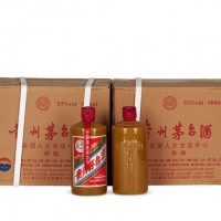 茅臺(tái)人民大會(huì)員中心陳釀茅臺(tái)酒53度回收價(jià)格值多少錢(qián)鑒時(shí)報(bào)價(jià)