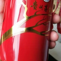 茅粉紅茅臺酒回收（回收茅粉紅茅臺酒）茅粉紅回收價格表一覽