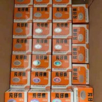 天津回收片仔癀價格查詢 回收21年22年23年24年片仔癀一