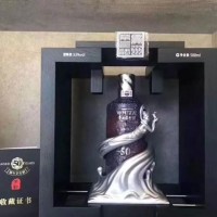 【更新】茅粉金回收價格查詢（回收茅粉金一覽一覽表）上門回收