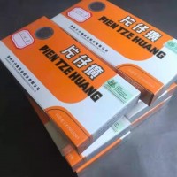 江西省回收片仔癀 回收各年份片仔癀價(jià)格一覽表參考分享