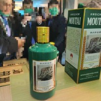 回收虎年茅臺酒瓶一覽一覽表一覽