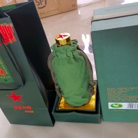 整箱紅星閃爍茅臺酒空瓶盒子回收價格值多少錢較時報價貴