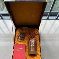 山南回收50年茅臺(tái)酒瓶一覽一覽表價(jià)格已更新上門回收