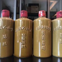 眼下FW陳釀茅臺(tái)酒回收近期價(jià)格一覽（2023更新之中）
