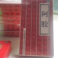 福牌阿膠回收一覽一覽表全國可收