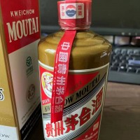 回收國宴茅臺酒一覽一覽表參考