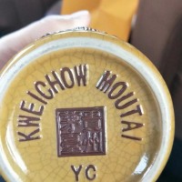 陵水回收30年茅臺(tái)酒瓶近期價(jià)格一覽2023更新值中