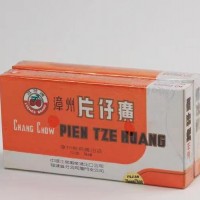 荔枝牌片仔癀回收價(jià)格一覽表參考（2023年價(jià)格已更新）