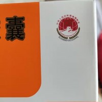 回收片仔癀 昆明回收片仔癀一覽一覽表價(jià)格隨叫隨到
