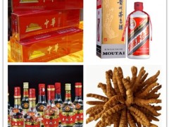 龍巖煙酒回收