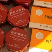 重慶回收牛黃丸（重慶回收片仔癀）重慶回收冬蟲夏草什么價