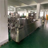 轉(zhuǎn)讓二手拉伸膜真空包裝機(jī)
