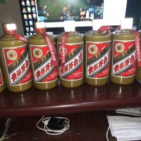 十-八大勝利召開茅臺酒回收價格一覽一覽表全網(wǎng)收購快