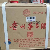 重慶收購國-宴茅臺酒回收價格一覽一覽表全網(wǎng)上門回收