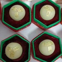 收購(gòu)93年牛黃丸回收價(jià)格一覽一覽表全球回收可郵