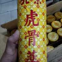 寧波收購虎酒價格一覽一覽表參考全網(wǎng)上門回收