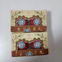 昆明回收牛黃價格一覽一覽表全網(wǎng)收購隨叫隨到