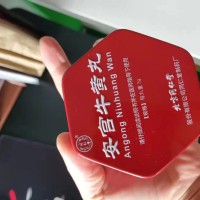 23年-28年牛黃丸回收價格值多少錢一只價格查詢