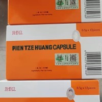 北辰區(qū)回收片仔癀價格一覽一覽表全網(wǎng)收購預(yù)約上門