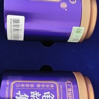 2024年25年龜齡集回收價格值多少錢一瓶價格查詢A