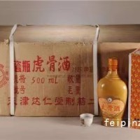北京收購長城虎G酒價格一覽一覽表全國上門回收