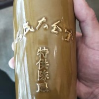 收購金字陳釀茅臺酒多少錢一瓶一箱價格查詢回收