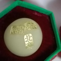 同仁堂二廠安宮*回收價(jià)格值多少錢一只全時(shí)報(bào)價(jià)