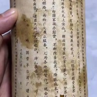 回收88年茅臺酒近期報(bào)價(jià)參考2025年更新值中
