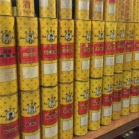 收購同仁堂李時珍老黃酒近期報價參考全國上門回收