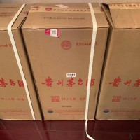 目前整箱HLDZ茅臺(tái)酒回收?qǐng)?bào)價(jià)參考2025年更新看漲