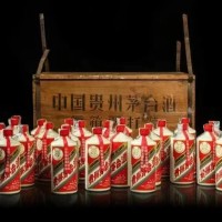回收葵花茅臺酒近期價(jià)值參考值多少錢隨叫隨到
