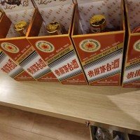 回收龍年茅臺(tái)酒瓶什么價(jià)格值多少錢一套近期報(bào)價(jià)