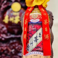 750毫升走進(jìn)俄羅斯茅臺(tái)酒回收價(jià)格值多少錢一箱順時(shí)報(bào)價(jià)