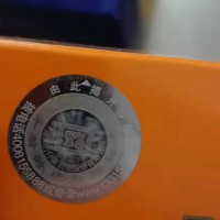回收片癀仔過期了的什么價(jià)格值多少錢上門鑒定